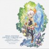 游戏音乐 Main Theme 试听