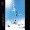 纯音乐 栽秧鼓 试听