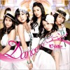 ℃-ute Danceでバコーン! 试听