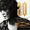 氷室京介 GOOD LUCK MY LOVE 试听