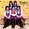 渡り廊下走り隊(AKB48 ) ギュッ(Instrumental) 试听