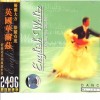 克劳德斯·阿尔纳乐团 在水银灯下 试听