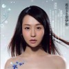 玫瑰战争