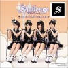 S/mileage ○○ がんばらなくてもええねんで!! 试听