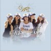 Kara 2Me (Inst.) 试听