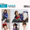 梓旭 我是传奇 试听
