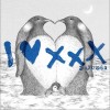 大塚愛 I ♥ ××× 试听