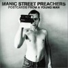 Manic Street Preachers It's Not War Just The End Of Love 试听