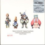 最终幻想九 Final Fantasy IX