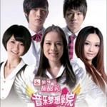 我们的家(公益歌曲)