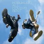 ALL COVERS BEST