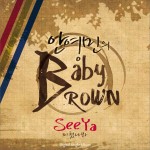 안영민 安英民 Baby Brown (Single)