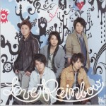 Love Rainbow (Single)