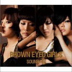 Sound-G (日本版)