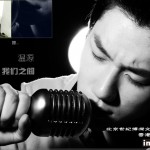 我们之间(单曲)详情