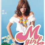 M-Girl详情