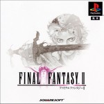 最终幻想2 Final Fantasy II