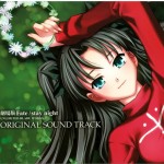 命运长夜 UNLIMITED BLADE WORKS
