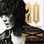 20th Anniversary ALL SINGLES COMPLETE BEST JUST MOVIN'ON~ALL THE-S-HIT~详情