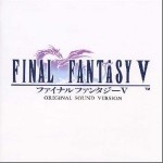 最终幻想5 Final Fantasy V