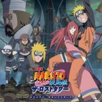 劇場版NARUTO-ナルト- 疾風伝 ザ・ロストタワー OST