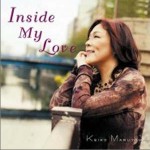 Inside My Love详情