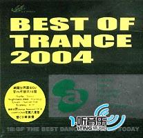 Best Of Trance 2004