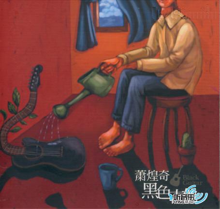 黑色吉他