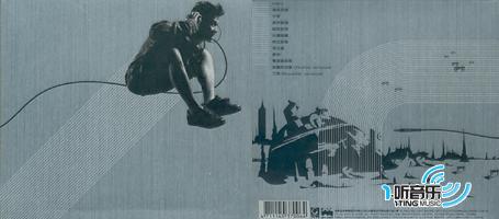 XL特大号乐团 同名专辑