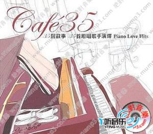 Cafe' 35