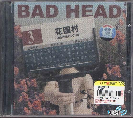 新人王