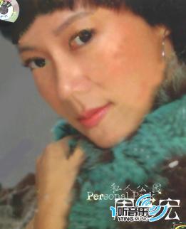 私人公园