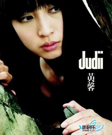 Judii