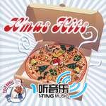Christmas Hits 圣诞披萨
