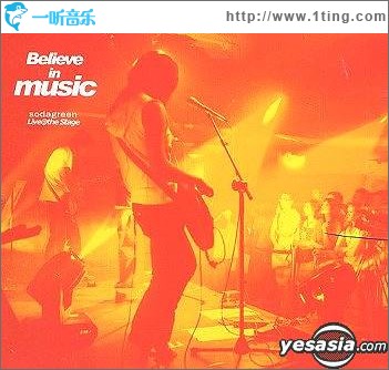 Believe In Music (Sodagreen Live @ The Stag)