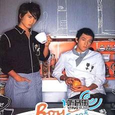 Boy’Z Can Cook