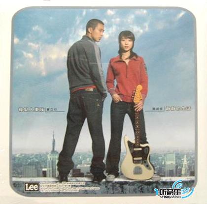 蓝调 The Blues