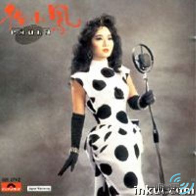 Paula - 从头认识徐小凤 CD1