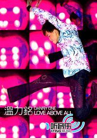 Love Above All