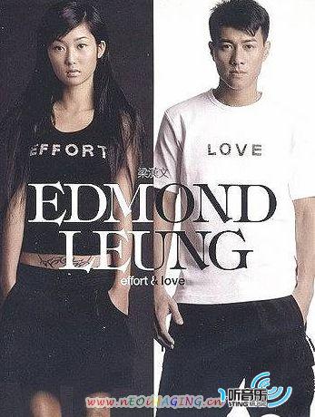 Effort & Love