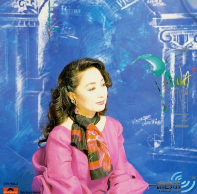 一缕情丝 - 从头认识徐小凤 CD6