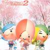 群星 Everytime (Dance Remix) - Birtney Club 试听