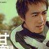 张宇 最勇敢的季节 试听