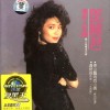 邓丽君 情话 试听