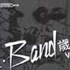 杂锦合辑2 岁月无声 - Beyond 试听