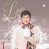 黎明 Promise (Interlude) 试听