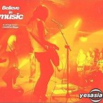 Believe In Music (Sodagreen Live @ The Stag)
