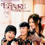 ENCORE/安可