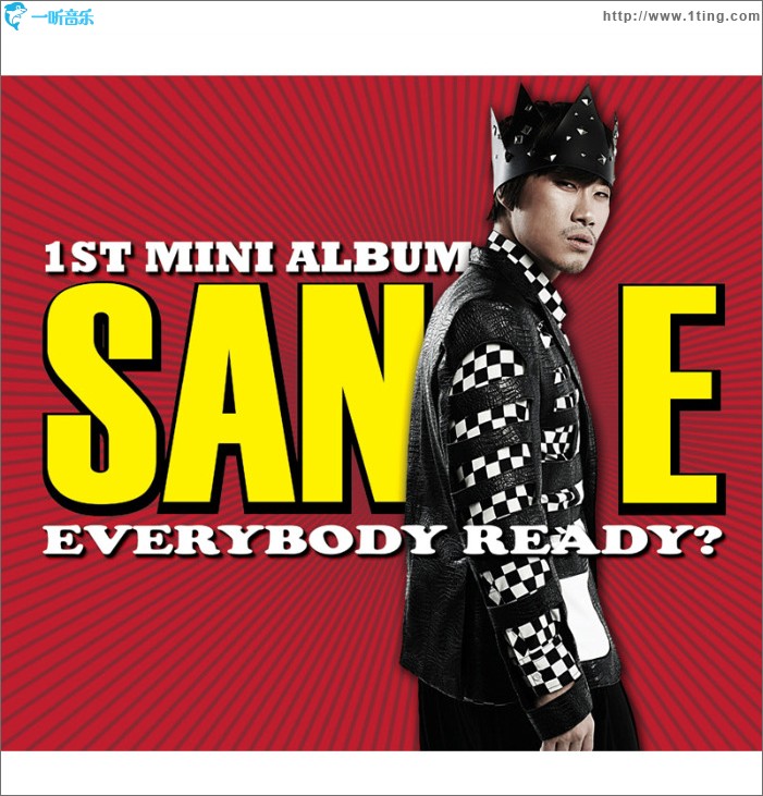 Everybody ready?