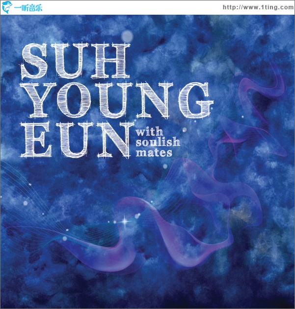 혹시 돌아올까봐 是否回心转意 (Single)